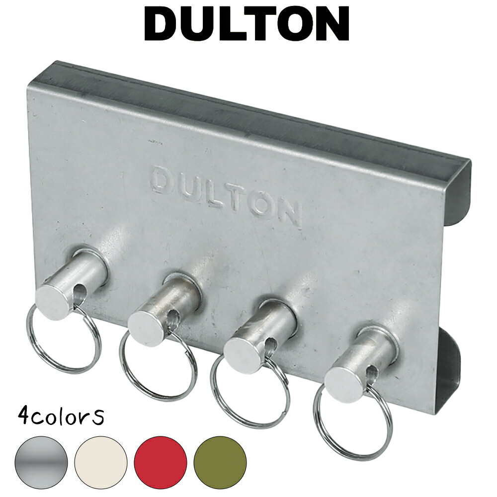 DULTON フォトフレーム付き鍵掛け 楽天市場】キーフック ダルトン DULTON フォトフレーム ウィズ
