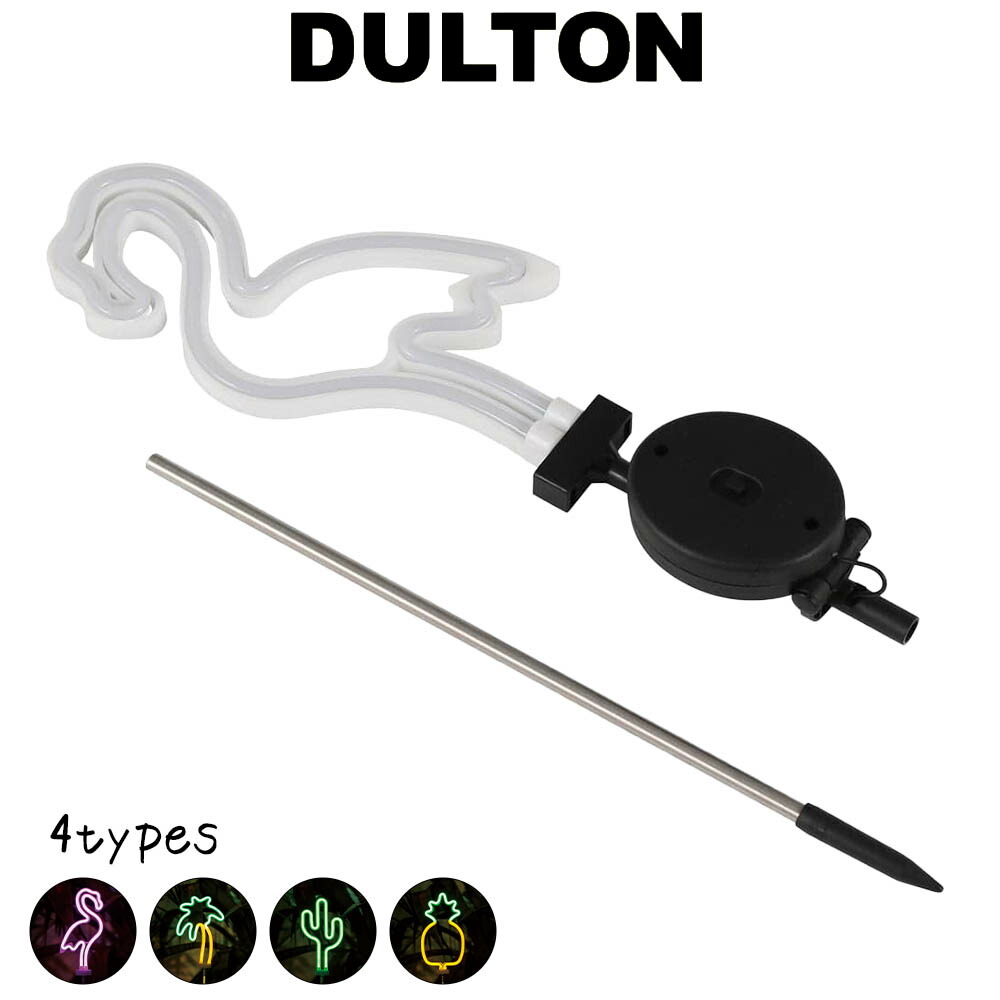 楽天市場】DULTON ソーラー ネオン ライト ネオンサイン ネオン
