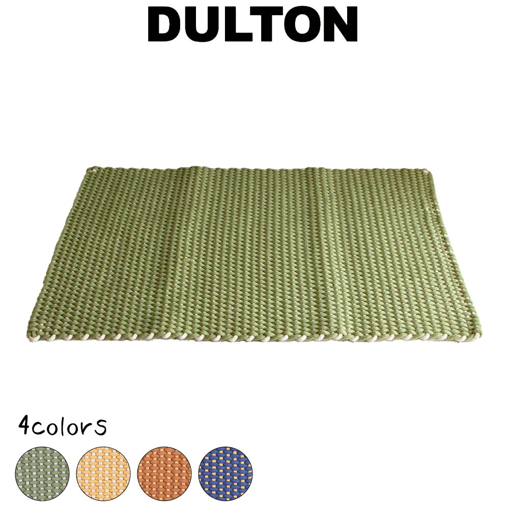 DULTON コットンロープラグマット イエロー 800x1300mm DULTON ONLINE SHOP | COTTON ROPE RUG MAT YELLOW 800×1300(800