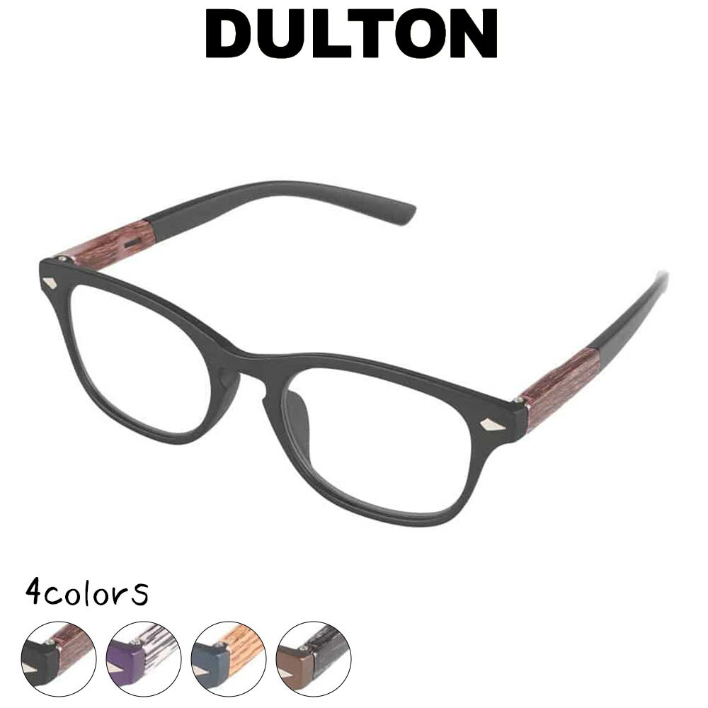 新品 リーディンググラス 老眼鏡 メガネ ボスリントン ダルトン ファッション 楽天市場】DULTON リーディンググラス READING GLASSES シニア