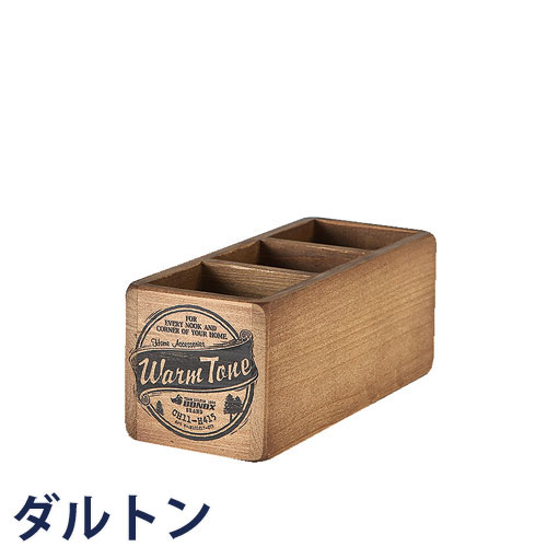 ダルトン　木箱 DULTON ONLINE SHOP | WOODEN BOX NATURAL: ハウスウェア