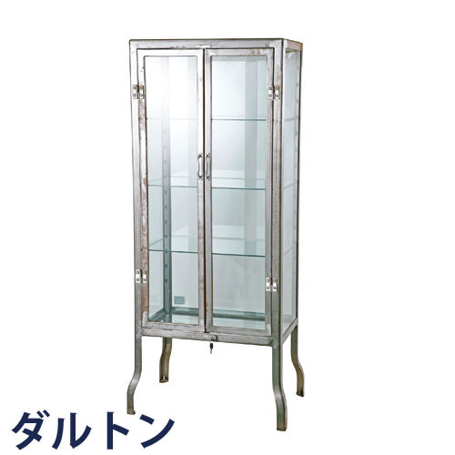 ★東京 神奈川限定 ダルトン ドクターキャビネット ガラス棚 ディスプレイ 楽天市場】DULTON ダルトン ドクターキャビネット L 無塗装 Doctor