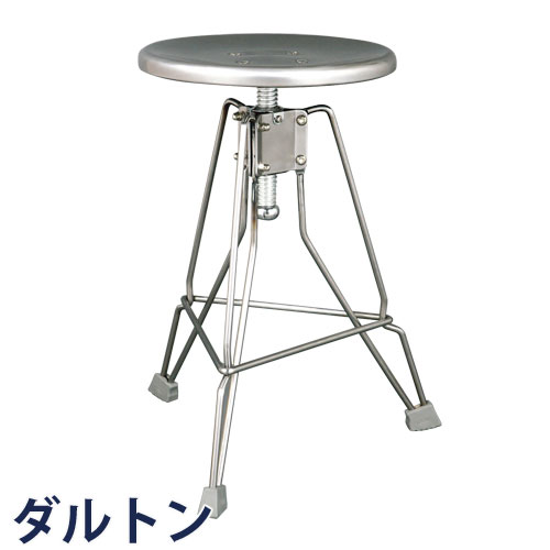 楽天市場】DULTON ダルトン Clipper2 無塗装 スツール バーチェアー