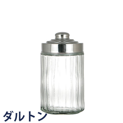DULTON ダルトン ガラス キャニスター GLASS CANISTER ダルトン DULTON 保存容器 ガラスキャニスター | ルミナス