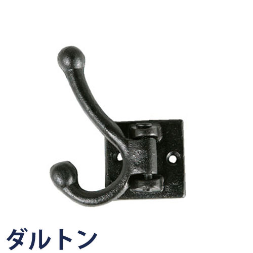 新品 クロス ラック フック アイアン DIY ダルトン インテリア 小物 雑貨 新品 クロス ラック フック アイアン DIY ダルトン インテリア