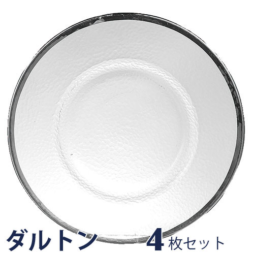 ガラス皿 280 4セット GLASS TABLEWARE OBO PLATE 280 お皿 プレート 皿 食器 ガラスプレート デザートプレート 洋食器 取り皿 とり皿 丸皿 サラダ皿 デザート皿 大皿 ガラス食器 ガラス皿 ガラスプレートセット ガラス皿セット ガラス製 4枚セット 四枚セット 直径280mm