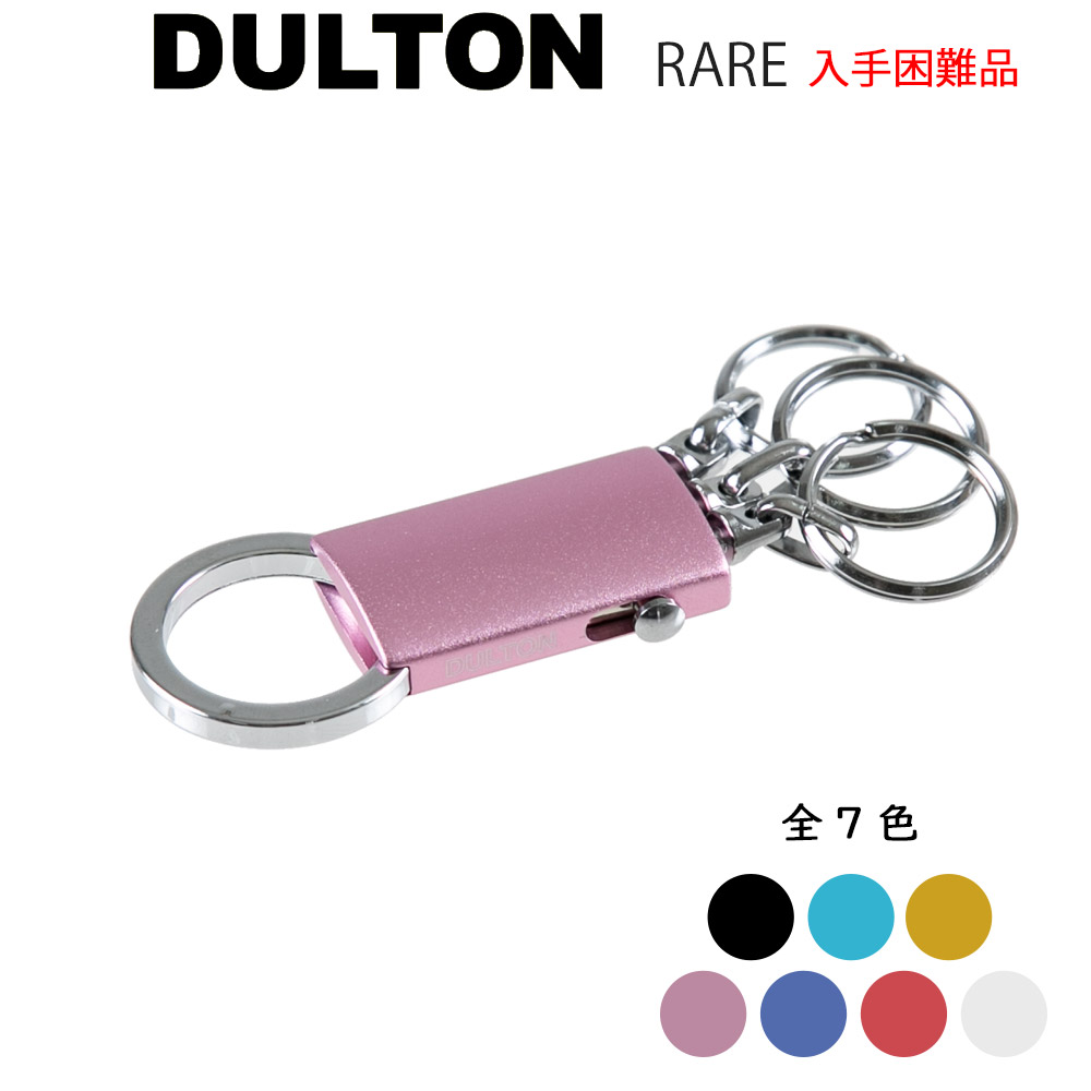 未使用品 モンブラン キーホルダー キーリング キーストラップ 104143 MONTBLANC - ☆新品・未使用品☆ MONTBLANC モンブラン