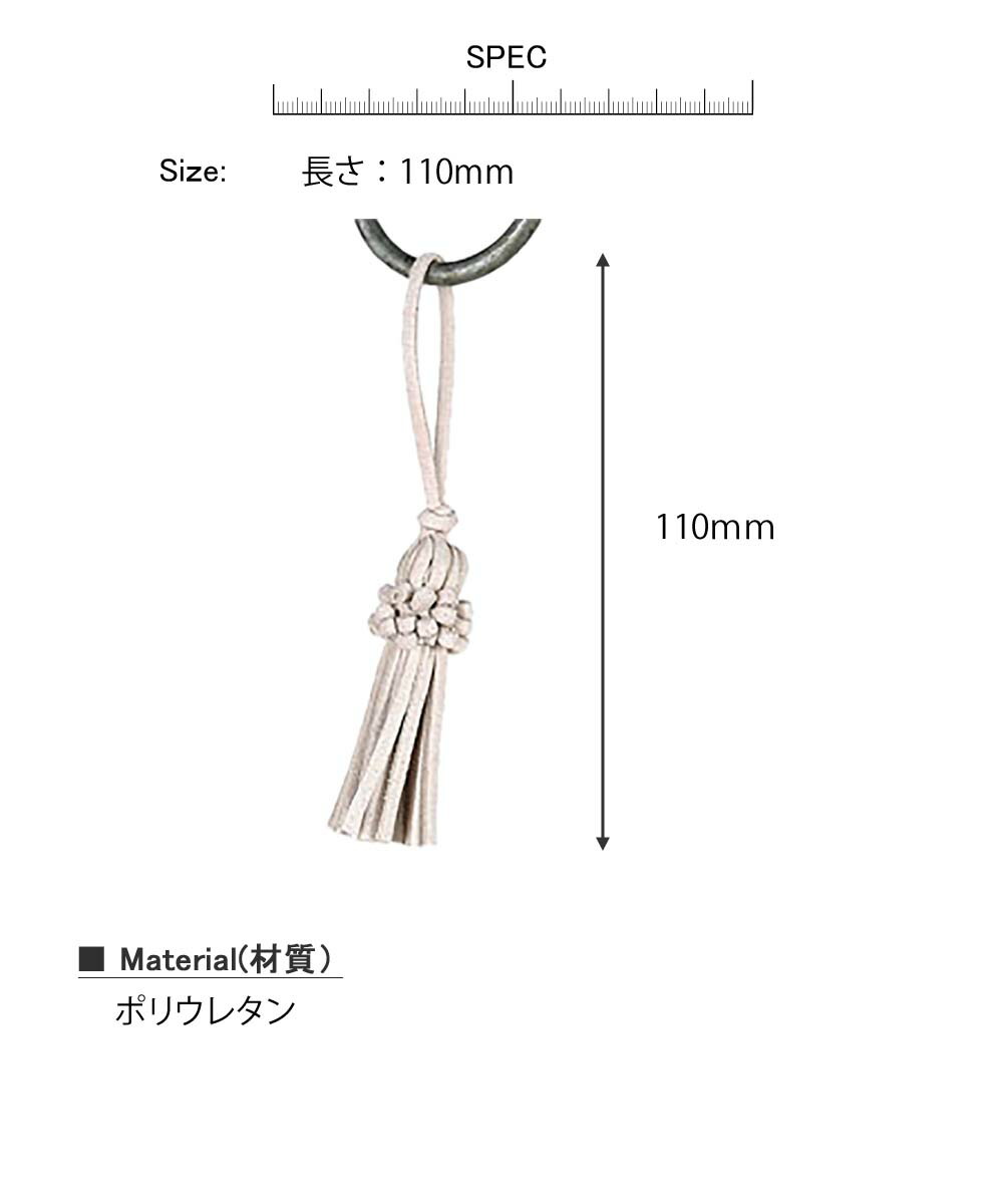 楽天市場 キータッセル キータッセル ミニタッセル 紐飾り アクセサリー ハンドメイド手芸パーツ Plank 楽天市場店