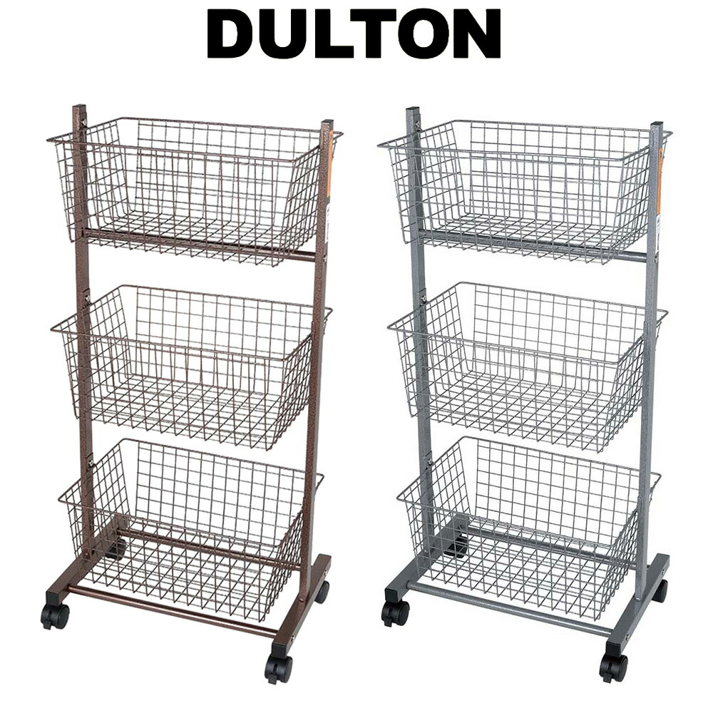 DULTON　ワイヤーバスケット BASKET-TRAY GALVANIZED/ワイヤー バスケット（収納グッズ