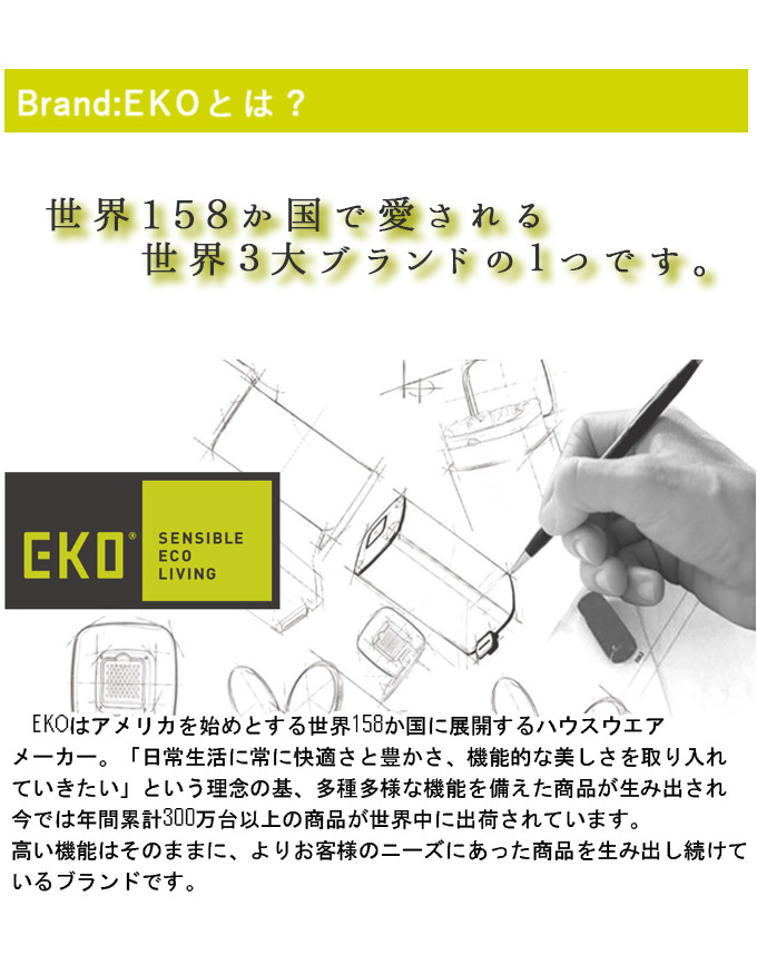 Eko Eko Xキューブ ステップビン 横型 ごみ箱 横開き l lシルバー ゴミ箱 ゴミ箱 自動開閉 掛時計 ステンレス スリム 大容量 ダストボックス キッチンゴミ箱 センサーゴミ箱 キッチンごみ箱 ふた付き おしゃれ センサー付きゴミ箱 キッチン 台所 オフィス Plank 店 Eko Eko Xキューブ ステップビン 横型 ごみ箱 横開き l lシルバー ゴミ箱 ゴミ箱 自動開閉 掛時計 ステンレス スリム 大容量 ダストボックス キッチンゴミ箱 センサーゴミ箱 キッチンごみ箱 ふた付き おしゃれ センサー付きゴミ箱 キッチン 台所 オフィス Plank 店