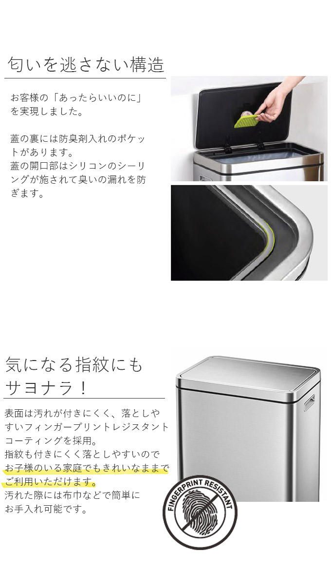 Eko Eko Xキューブ ステップビン 横型 ごみ箱 横開き l lシルバー ゴミ箱 ゴミ箱 自動開閉 掛時計 ステンレス スリム 大容量 ダストボックス キッチンゴミ箱 センサーゴミ箱 キッチンごみ箱 ふた付き おしゃれ センサー付きゴミ箱 キッチン 台所 オフィス Plank 店 Eko Eko Xキューブ ステップビン 横型 ごみ箱 横開き l lシルバー ゴミ箱 ゴミ箱 自動開閉 掛時計 ステンレス スリム 大容量 ダストボックス キッチンゴミ箱 センサーゴミ箱 キッチンごみ箱 ふた付き おしゃれ センサー付きゴミ箱 キッチン 台所 オフィス Plank 店