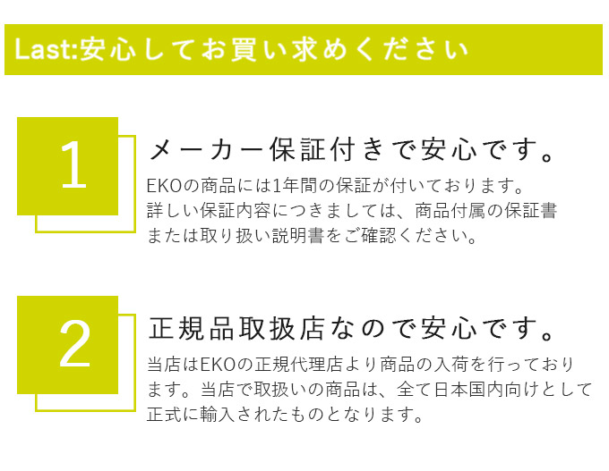 Eko Eko Xキューブ ステップビン 横型 ごみ箱 横開き l lシルバー ゴミ箱 ゴミ箱 自動開閉 掛時計 ステンレス スリム 大容量 ダストボックス キッチンゴミ箱 センサーゴミ箱 キッチンごみ箱 ふた付き おしゃれ センサー付きゴミ箱 キッチン 台所 オフィス Plank 店