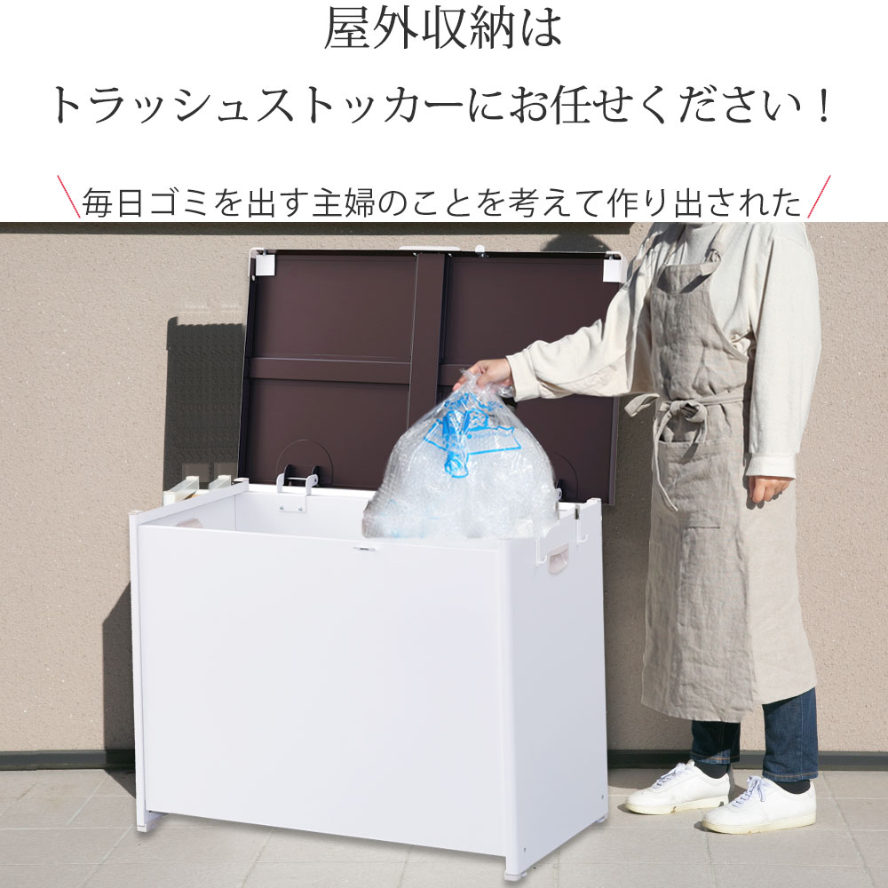 屋外収納庫 おもちゃ入れ タイヤ収納 スリム 屋外 おしゃれ 鍵錠付き 園芸用品 ガーデン用品 農具収納 収納庫 Diy道具 庭 大型収納庫 大型収納庫 庭 ゴミ保管庫 物置 屋外収納庫 大型 コンパクト ゴミ置き場 屋外収納ストッカー 収納 屋外 ガーデン 屋外収納ストッカー 屋外 屋外収納庫 おもちゃ入れ タイヤ収納 スリム 屋外 おしゃれ 鍵錠付き 園芸用品 ガーデン用品 農具収納 収納庫 Diy道具 庭 大型収納庫 大型収納庫 庭 ゴミ保管庫 物置 屋外収納庫 大型 コンパクト ゴミ置き場 屋外収納ストッカー 収納 屋外 ガーデン 屋外収納ストッカー 屋外