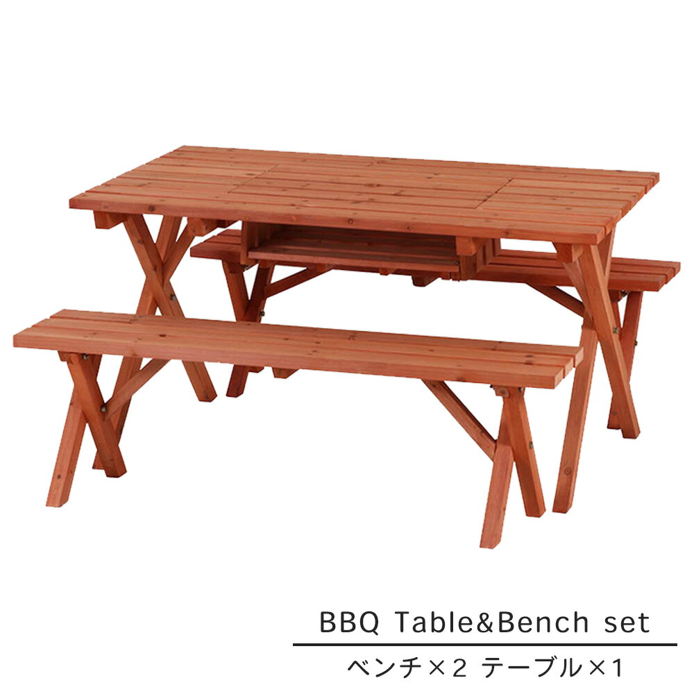 ガーデンテーブル　BBQテーブル　屋外　国産品　手作り　引き取り限定 楽天市場】『BBQ テーブル＆ベンチセット』 ガーデンテーブル