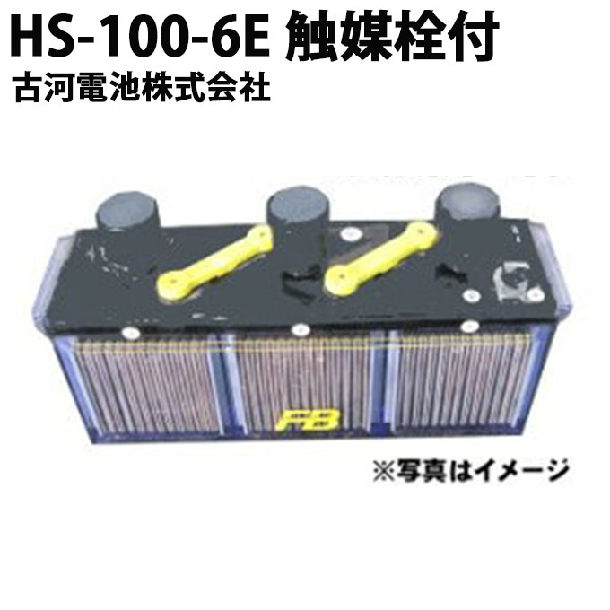 製品価値を高める消石灰の分級ライン｜ユーラステクノ