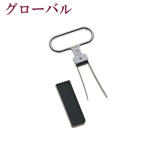 楽天市場】wine イタリー製 GITANO コルク抜き ワインオープナー