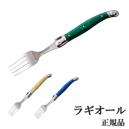 【新品】Laguioleラギオール ステンレステーブルナイフ 5本セット 楽天市場】ラギオール カトラリーセット テーブルナイフ テーブル
