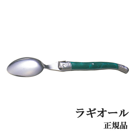 ★LAGUIOLE ラギオール ナイフ&フォーク&スプーン★ティエール購入★ 楽天市場】ラギオール クラシック カトラリーセット ナイフ