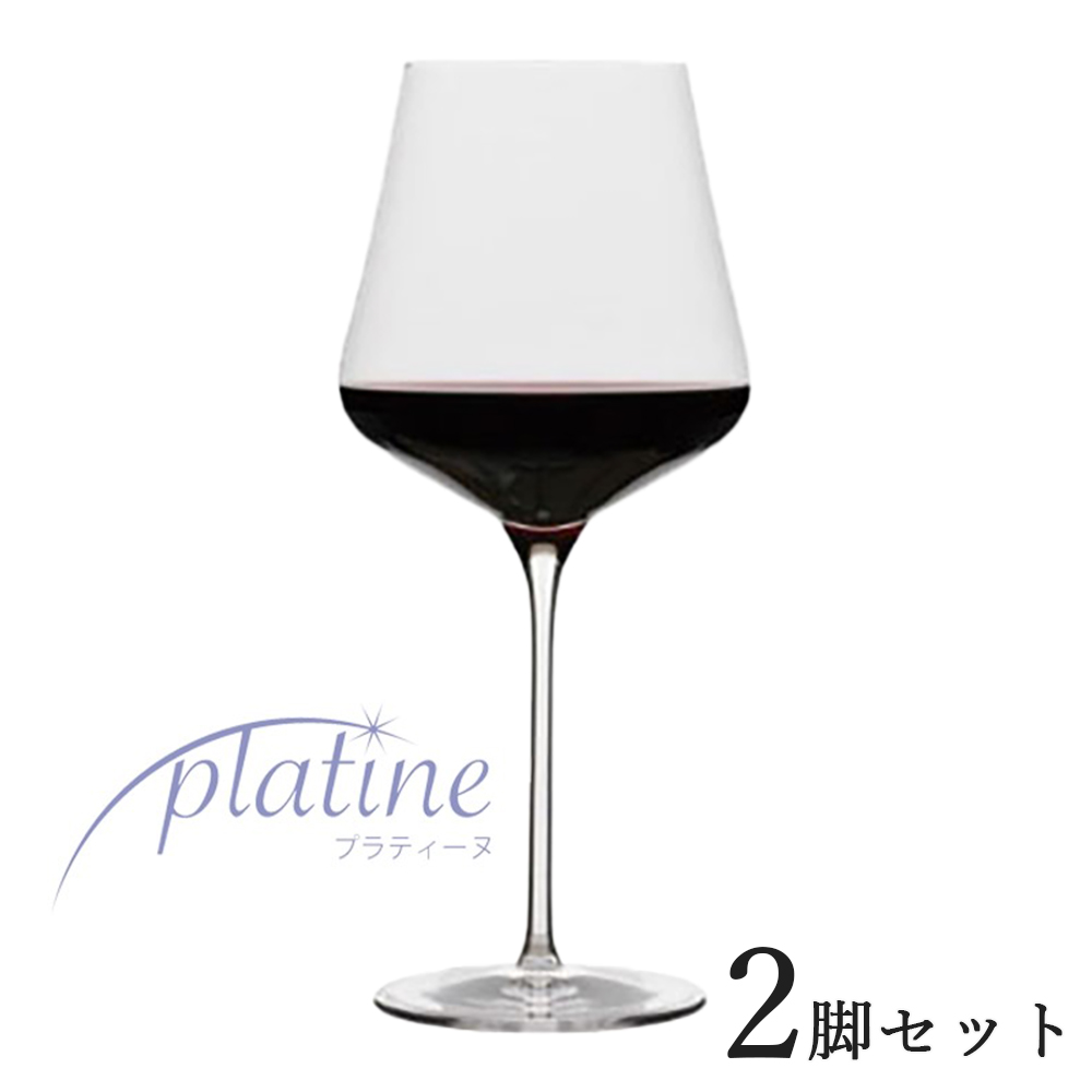 楽天市場】正規品 SCHOTT ZWIESEL BAR SPECIAL ショット・ツヴィーゼル