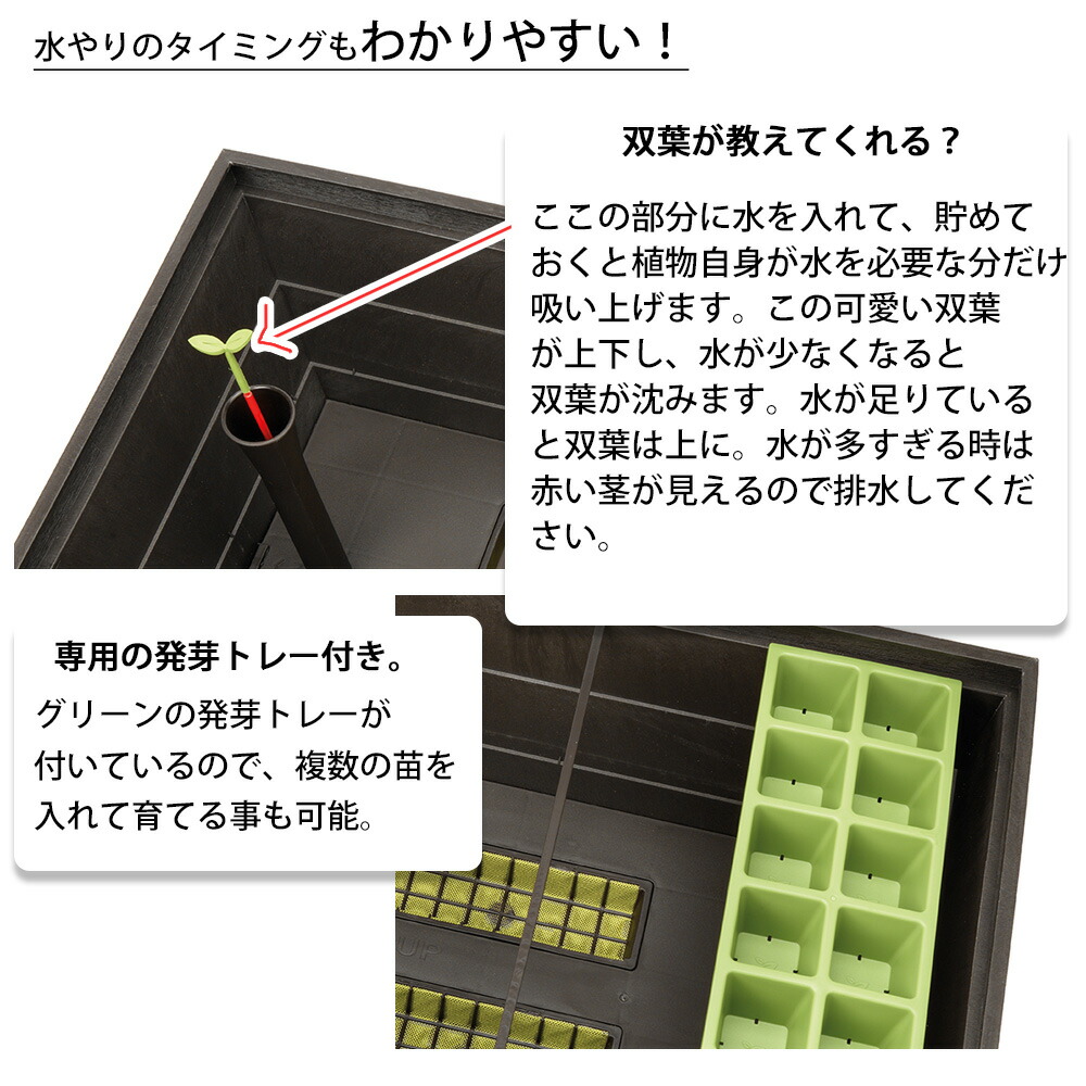 人気ブランド 楽天市場 プランタースタンド プランター 鉢植え 植木鉢 高床式 プランター 樹脂製 プラスチック 金属 家庭菜園 おしゃれ 海外風 便利 庭 ベランダ バルコニー 自動水やり 排水弁 ガーデニング ガレージ Plank 楽天市場店 50 Off Blog Belasartes Br