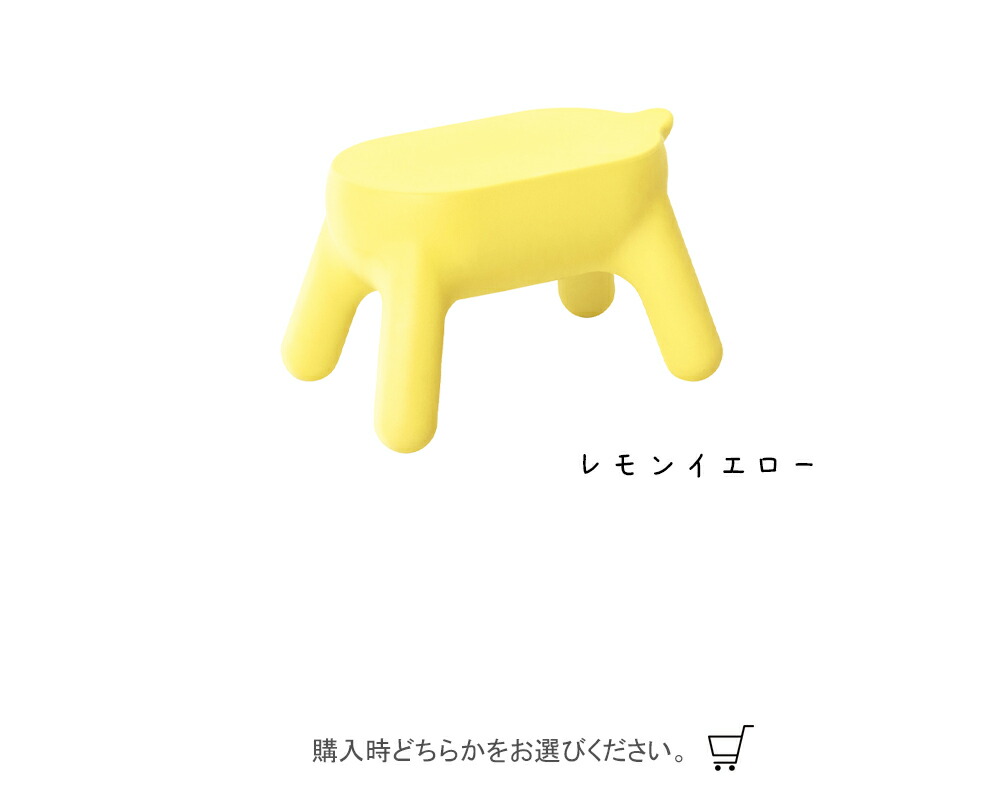 折りたたみ お子さまのテンションアップ間違いなしのプチ家具 イエロー 踏み台 踏み台 コンパクト きゃたつ きゃたつ コンパクト グレー 踏台 折り畳み 踏み台 青 脚立 梯子 プチチェア おしゃれ 黄色 インテリア小物 軽量 踏み台 鼠色 はしご ブルー 折り畳み脚立 折りたたみ お子さまのテンションアップ間違いなしのプチ家具 イエロー 踏み台 踏み台 コンパクト きゃたつ きゃたつ コンパクト グレー 踏台 折り畳み 踏み台 青 脚立 梯子 プチチェア おしゃれ 黄色 インテリア小物 軽量 踏み台 鼠色 はしご ブルー 折り畳み脚立