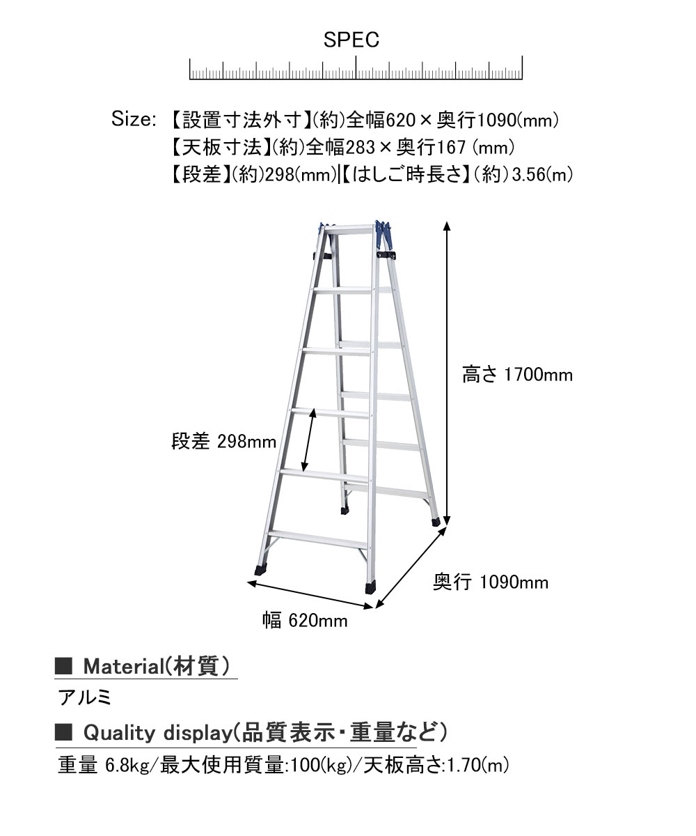 在庫一掃 楽天市場 脚立 折りたたみ 脚立 アルミ 脚立 ステップラダー 脚立 Rd2 0 はしご兼用脚立 設置外寸 約 全幅6mm 脚立 はしご 梯子 ハシゴ 折りたたみ おしゃれ 脚立 折りたたみ 軽量 脚立 アルミ ステップラダー 窓ふき 車洗い 洗車 業務用 法人様のみのお