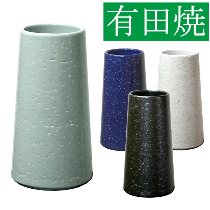 傘立て 手桶 信楽焼 陶器 日本製 アンブレラスタンド 花瓶 傘立て 清流 信楽焼 陶器 日本製 アンブレラスタンド 一輪挿し