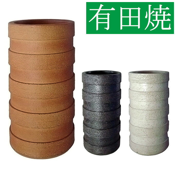有田焼傘立て ACCENT ROOL -アクセントロール- 傘立て 傘たて かさ立て 花器 花立て 御花軍事基地 傘入れ 瀬戸ものよりも確り思わしいな有田焼の傘立て 今めかしい 瀬戸もの 日本製 焼き物 丸型 筒型 和風 見せびらかす 差し上げ物 今めかしい 分かりやすい 大きめ 大型 7～10本用