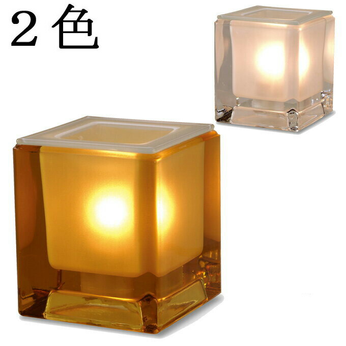 21最新作 アロマランプ テーブルライト アロマライト 卓上ランプ 間接照明 インテリアランプ インテリアライト アロマポット アロマランプディフューザー おしゃれ 可愛い かわいい 北欧 ガラストレイ付き ギフト 贈り物 リビング プレゼント 寝室 子ども部屋 子供