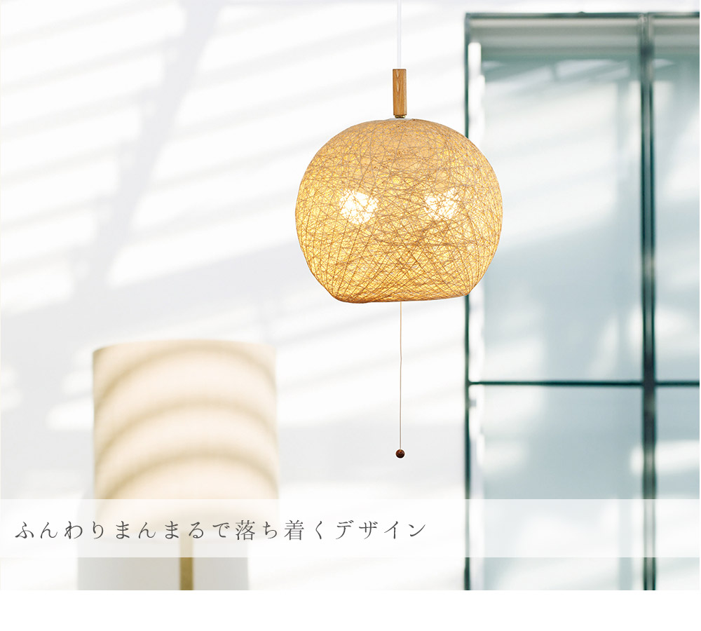 コイズミ照明 ベースライト AH92039L AE49453L×2灯