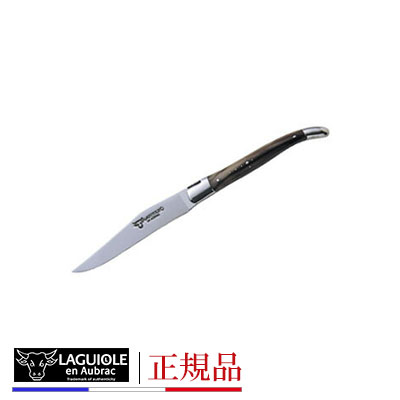 lgea0020.jpg