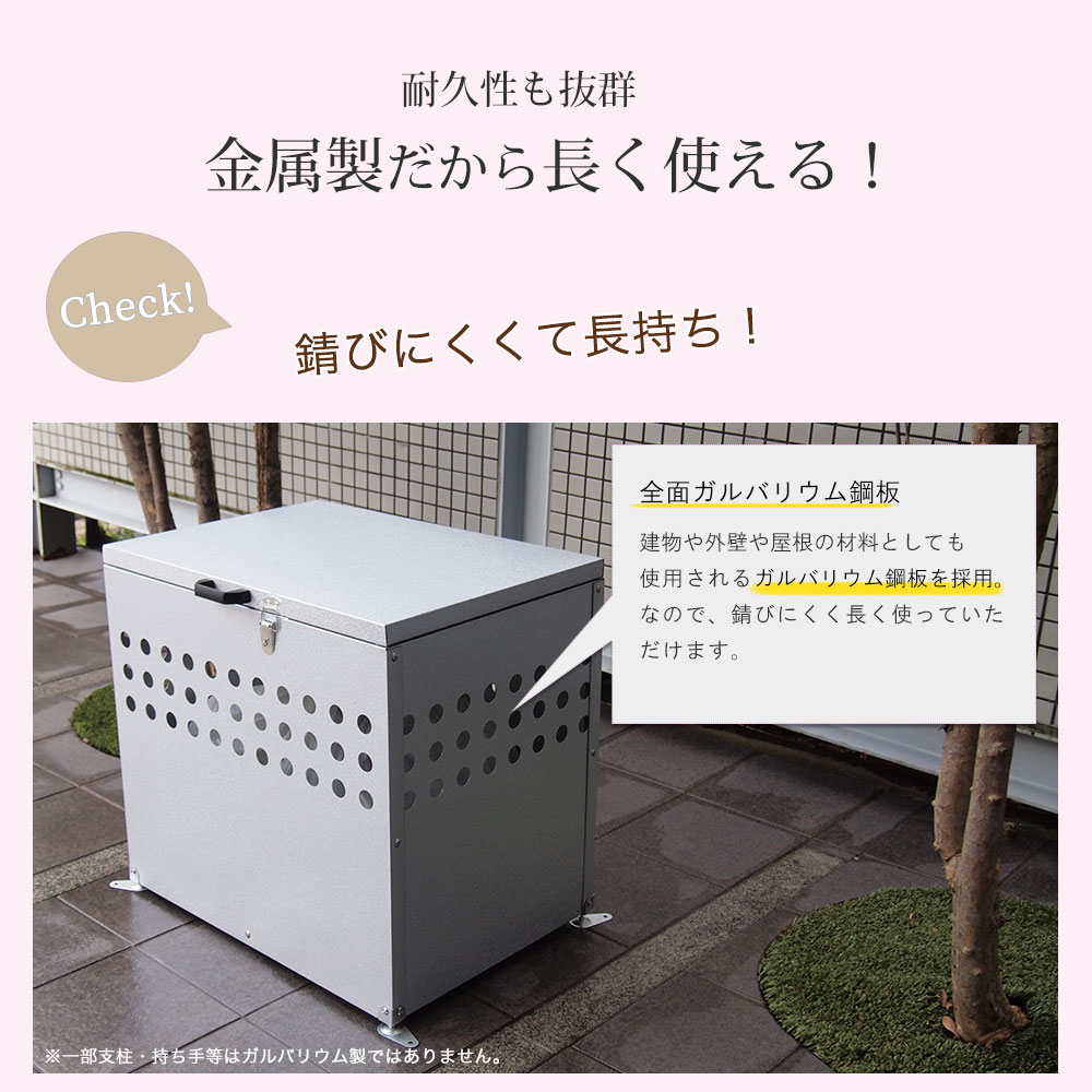 屋外ごみ箱 スリム Plank ダストボックス 屋外ストッカー 屋外 ごみストッカー コンパクト 45l おしゃれ ゴミ箱 スリム 物置 ゴミストッカー コンテナ 幅70cm ゴミステーション ゴミ保管庫 ゴミ箱 屋外ストッカー 大型 収納 カラス対策 ごみ保管庫 外用 屋外 屋外収納庫
