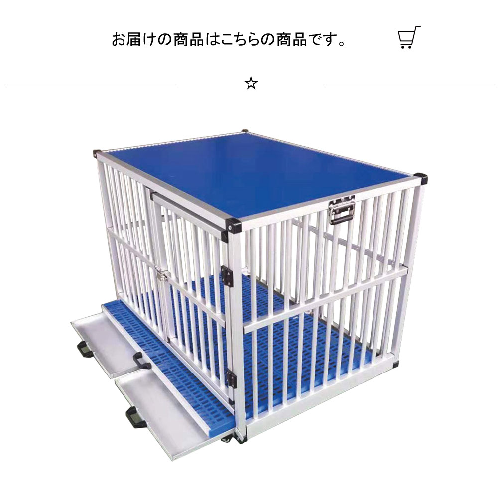 高知インター店 楽天市場 犬小屋 ワンちゃん ケージ 幅105cm 屋外用 ペットケージ 外用 ペットゲージ 犬 ゲージ ケージ 犬 サークル ケージ ペットサークル ウッディサークル 猫 にわとり 鶏 動物小屋 犬は付属しません 業務用 店舗 庭 ガーデン 飼育 犬 サークル 犬