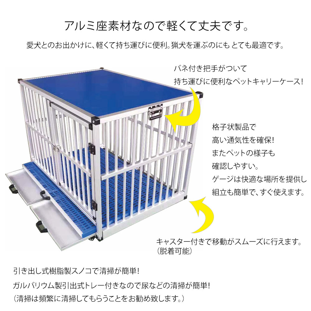 最適な価格 犬小屋 ワンちゃん ケージ 幅105cm 屋外用 ペットケージ 外用 ペットゲージ 犬 ゲージ ケージ 犬 サークル ケージ ペットサークル ウッディサークル 猫 にわとり 鶏 動物小屋 犬は付属しません 業務用 店舗 庭 ガーデン 飼育 犬 サークル 犬小屋 屋外 中型犬