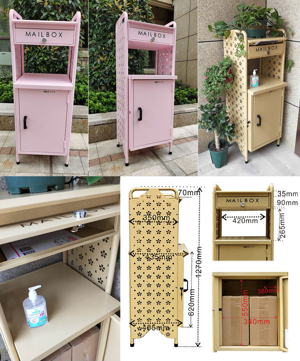 宅配ボックス 宅配ポスト アイボリー ポスト 宅配ボックス おしゃれ 置き配 受け取りボックス 戸建て用 個人宅 大容量 鍵付き カギ付き ポスト スタンドタイプ 郵便ポスト 置き配ポスト エントランス 玄関 庭 ガーデン 郵便受け 再配達対策 かわいい 新聞受け Mydrap Com