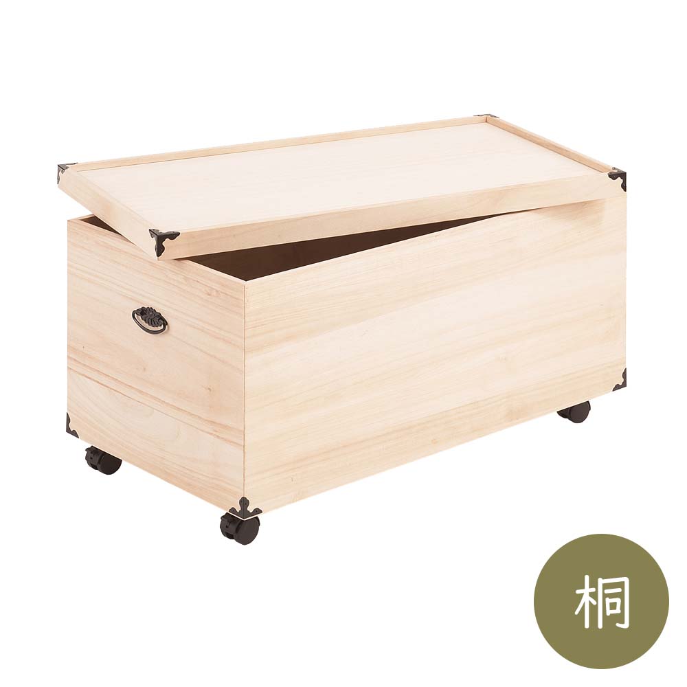 総桐押入れ収納ケース 1段 高さ41.5 衣装ケース 衣装箱 衣裳ケース 衣裳箱 衣類収納桐箱 桐衣装箱 桐衣裳箱 桐衣装ケース 桐衣裳ケース 押入れ収納 押し入れ収納 収納ケース 桐収納箱 桐収納ケース 桐家具 桐製 総桐 1段 一段 キャスター｜plank　店
