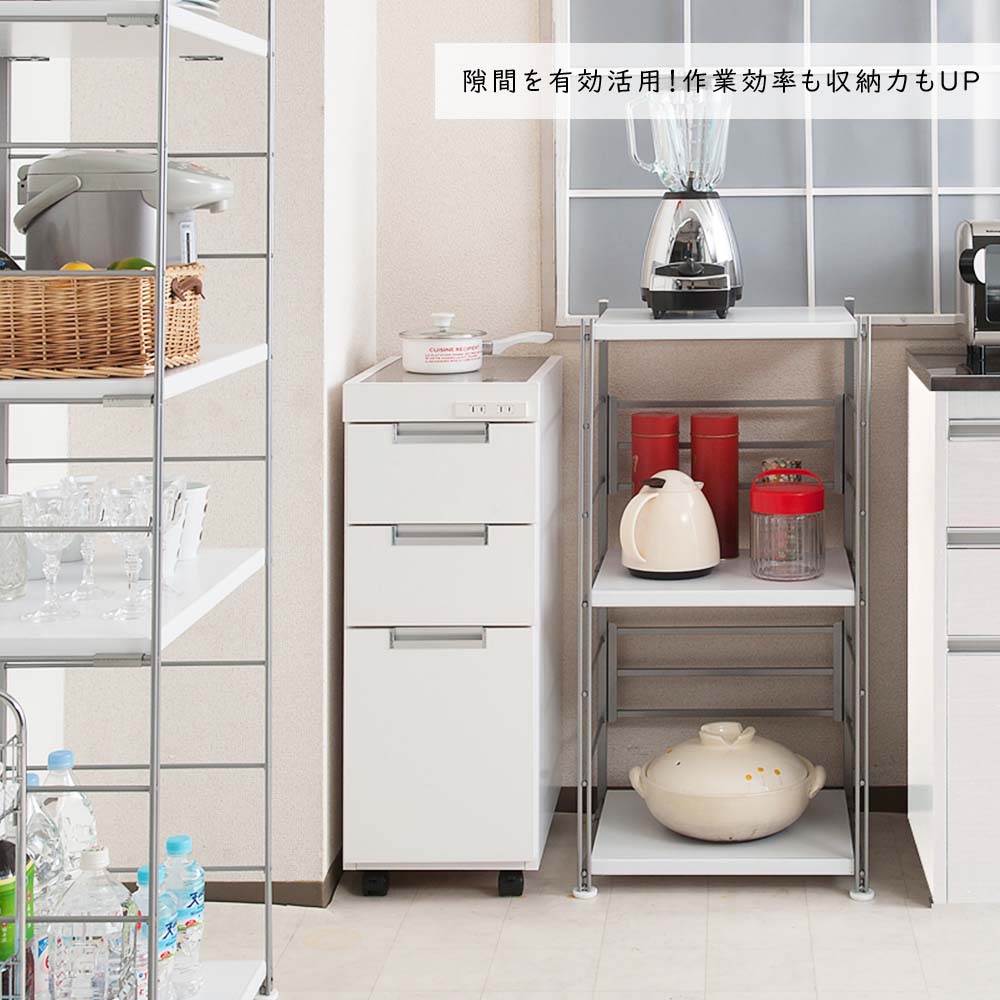 収納棚 茶 スリムラック キッチンラック スリムラック 白 キッチン隙間収納 ホワイト ブラウンインテリア 寝具 収納 茶 ダークブラウン キッチンカウンター スリムカウンター ブラウン スリム コンパクト キャスター付き 日本製 ステンレス スリムカウンター30