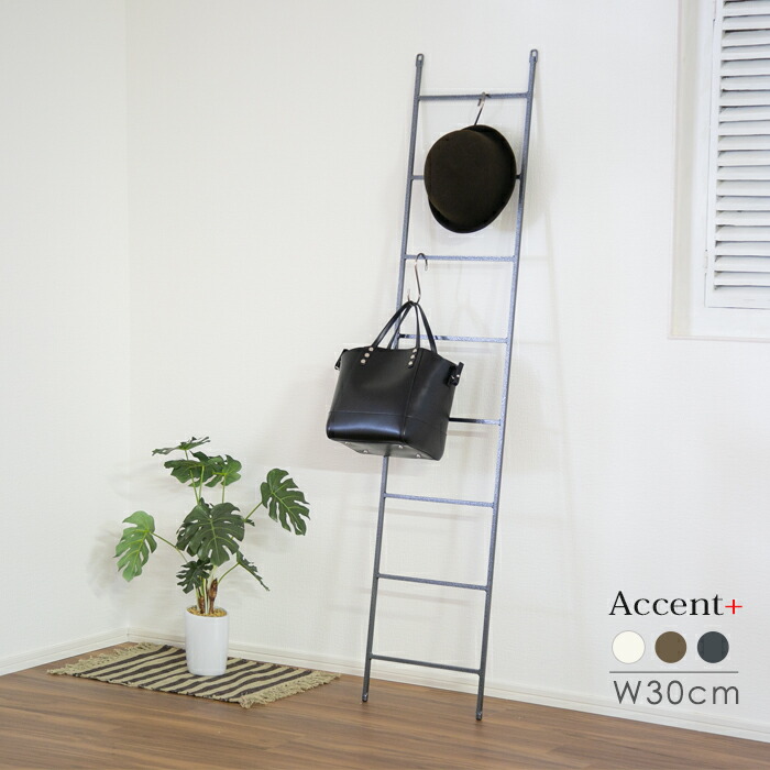 売り切り御免 在庫アリ時 国内製造 はしご 高品質 隙間インテリア Accent 当日 2営業日で出荷 アイアン 大人気 ピッコラ ラダーラック 完成品 職人のハンドメイド品 ディスプレイ すぐ使える ラダーラック ラダー インテリア はしご シェルフ 壁面収納