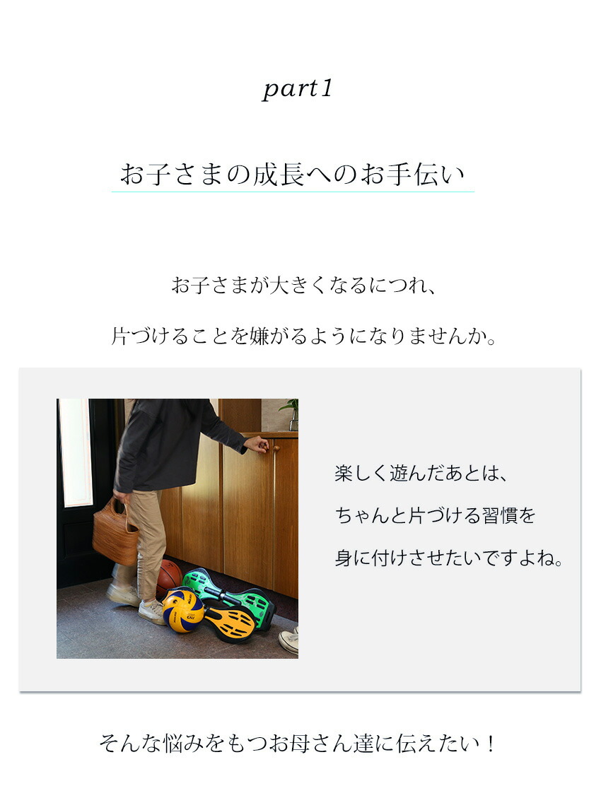 オシャレな ボードスタンド ボール収納 ボールラック ボール置き 収納 アイアンフレーム 収納ラック ボール収納 収納 アイアンフレーム ボールスタンド ジェイボード 子供用 玄関 大人用 子供用 エスボード ブレイブボード収納 ボード掛け ボード置き おしゃれ オシャレな ボードスタンド ボール収納 ボールラック ボール置き 収納 アイアンフレーム 収納ラック ボール収納 収納 アイアンフレーム ボールスタンド ジェイボード 子供用 玄関 大人用 子供用 エスボード ブレイブボード収納 ボード掛け ボード置き おしゃれ