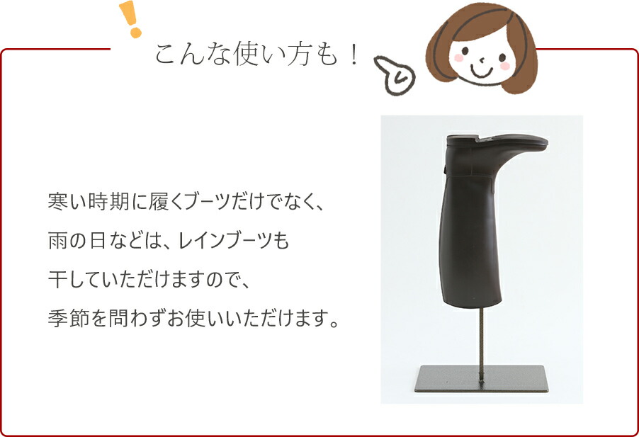 ブーツスタンド 逆さ保管でブーツをキープ ブーツキーパー 逆さ保管 収納 革キャップ ブーツホルダー 丈夫 シューズラック おしゃれ 玄関収納 丈夫 シューズラック ブーツ置き ブーツ アイアン製 アイアン ブーツ掛け ブーツ乾燥 シューズラック 上品 革キャップ シンプル ブーツスタンド 逆さ保管でブーツをキープ ブーツキーパー 逆さ保管 収納 革キャップ ブーツホルダー 丈夫 シューズラック おしゃれ 玄関収納 丈夫 シューズラック ブーツ置き ブーツ アイアン製 アイアン ブーツ掛け ブーツ乾燥 シューズラック 上品 革キャップ シンプル
