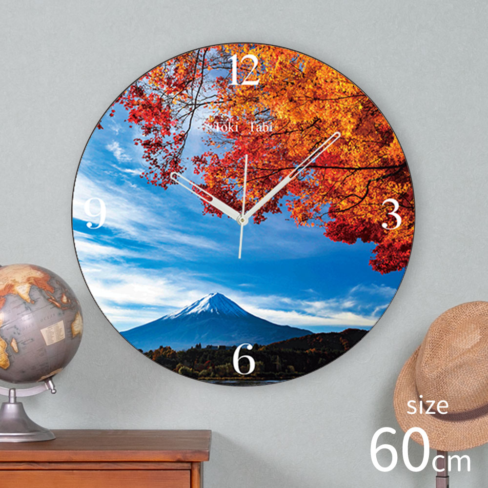 楽天市場】A+ (アクセントプラス) Toki×Tabi 紅葉と富士山 60cm