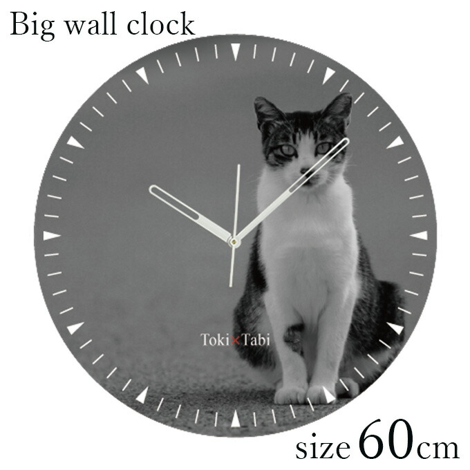 猫の掛時計 prtt0084.jpg