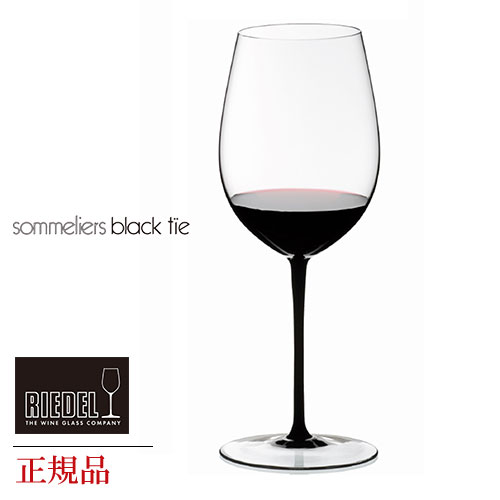 正規品 RIEDEL sommeliers black tie リーデル ソムリエ ブラック・タイ ボルドーグランクリュ 4100 00 赤 ワイングラス 白 白ワイン用 赤ワイン用 種類 ギフト 海外ブランド 父の日｜plank　店