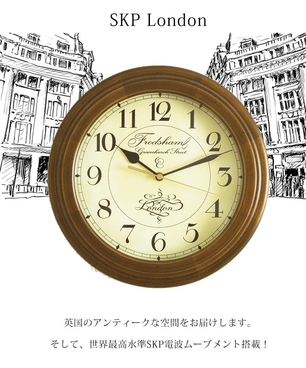 日本製 ほとんど音がしない 電波掛け時計 電波壁掛け時計 掛時計 電波時計 アンティーク調 レトロ 木製 電波掛け時計 壁掛け時計 連続秒針 おしゃれ 見やすい スイープ秒針 壁掛時計 掛け時計 モダン 連続秒針 ほとんど音がしない 日本製の手作り時計 アンティーク 高精度