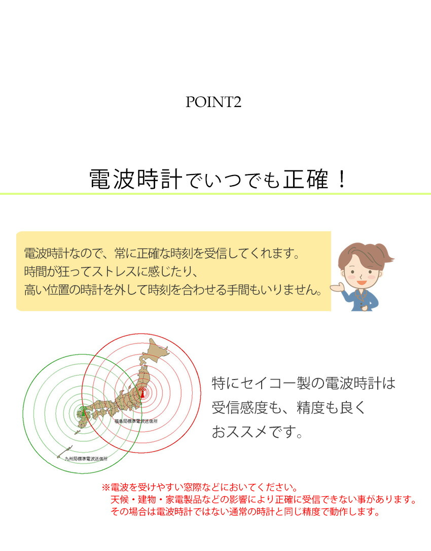 Seiko セイコー 掛時計 壁掛け時計 ステンレスがかっこいい 掛け時計 電波時計 おしゃれ 連続秒針 Seiko 壁掛け セイコー 電波掛け時計 電波壁掛け時計 電波掛時計 スイープ秒針 シンプル 見やすい 大きい オフィス 大型時計 巨大時計 引っ越し祝い Centralelectricals Com