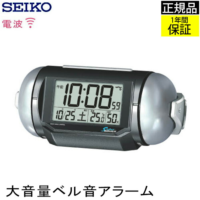 SEIKO×BEAMSデジタル置時計 bPr BEAMS（bPrビームス）SEIKO / SPORTS TIMER CLOCK MINI