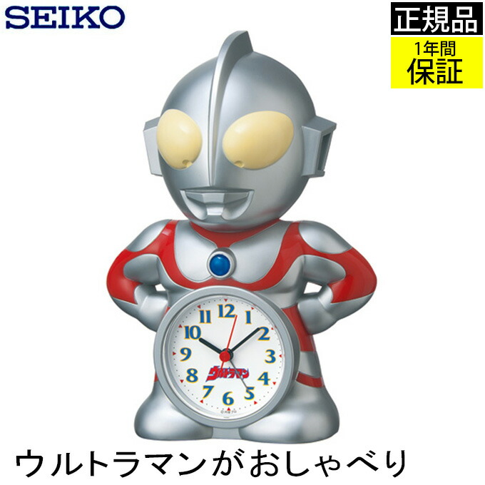 ま*め様 【新品電池】 SEIKO カリキュレーターアラーム メンズ 腕時計 ア ま*め様 【新品電池】 SEIKO カリキュレーターアラーム メンズ