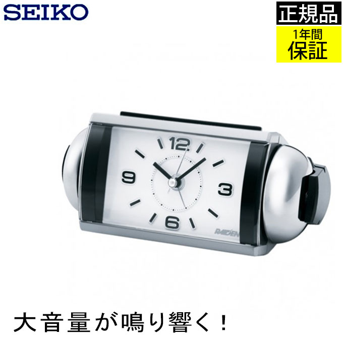 楽天市場 Seiko セイコー 置時計 置き時計 大音量が特徴 目覚まし時計 めざまし時計 ライデン アナログ アラーム スヌーズ ライト スイープ秒針 連続秒針 かっこいい おしゃれ モダン 大音量 黒 ブラック 白 子供部屋 男の子 寝室 男性 人気 新生活 贈り物