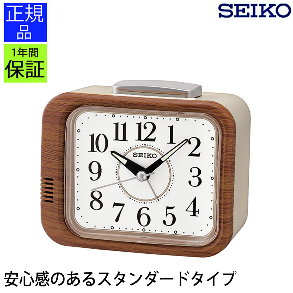 楽天市場 正規品 目ざまし時計 スタンダード セイコー 置時計 アナログ 目覚まし時計 目ざまし時計 めざまし時計 アラーム メロディ 音楽 スヌーズ ラ入学祝い 誕生日 女性 ギフト プレゼント ラッピング 寝室 子供部屋 Seiko Plank 楽天市場店