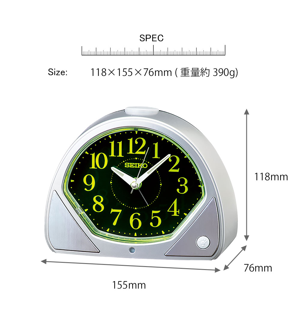 楽天市場 安心のセイコー製 目ざまし時計 自動点灯 Seiko セイコー 置時計 目覚まし時計 目ざまし時計 置き時計 ベル音 ライト付き シンプル アラビア数字 スイープ秒針 連続秒針 ほとんど音がしない 小さい ミニ 小型 卓上 アナログ 引っ越し祝い 引越し祝い 新築